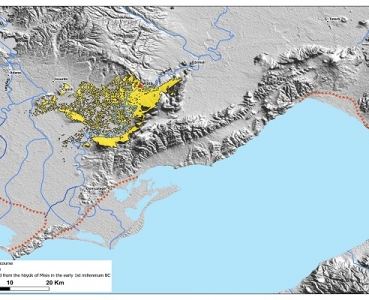 Misis (ancient Mopsouestia) and the Plain of Cilicia in the Early First Millennium BC: Material Entanglements, Cultural Boundaries, and Local Identities